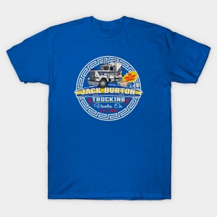 Jack Burton Pork Chop Express Circle T-Shirt